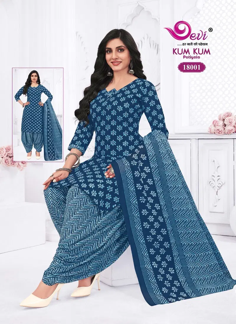 Kumkum Vol 18 By Devi Indo Cotton Printed Readymade Dress Exporters In India